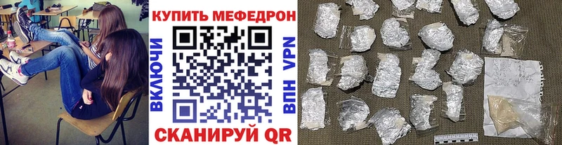 Где можно купить наркотики Чаплыгин Alpha PVP  Бошки Шишки  blacksprut tor  COCAIN 