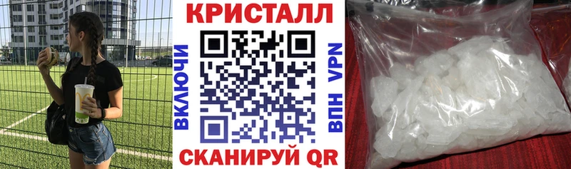 гидра   сколько стоит  Чаплыгин  АМФ Розовый 