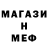 Каннабис THC 21% NinjaLGman
