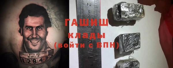 каннабис Лабытнанги