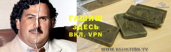 кокаин колумбия Ачинск
