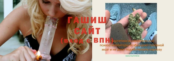 МДМА Лагань