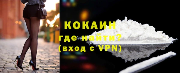 каннабис Лабытнанги