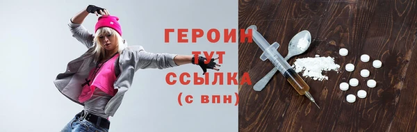 МДМА Лагань
