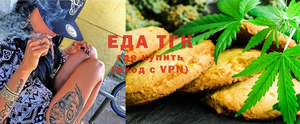 МДМА Лагань