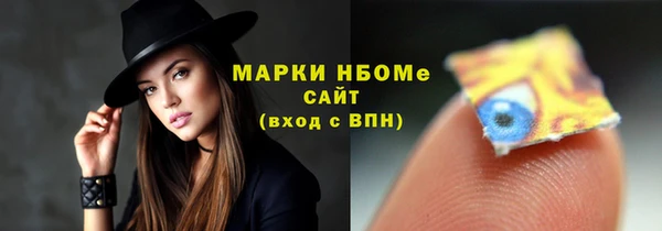 дурь Липки