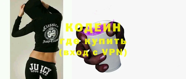 марихуана Лиски