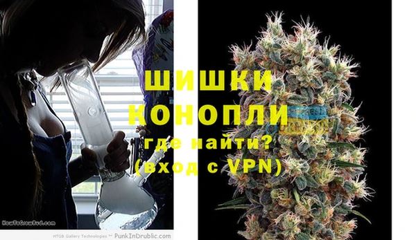 мдма Ладушкин