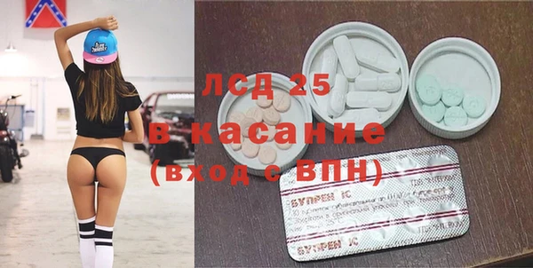 героин Лихославль