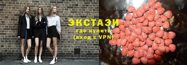 героин Лихославль