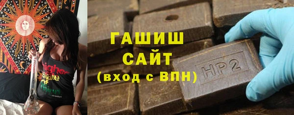 мяу мяу мука Орехово-Зуево