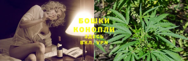 каннабис Лабытнанги