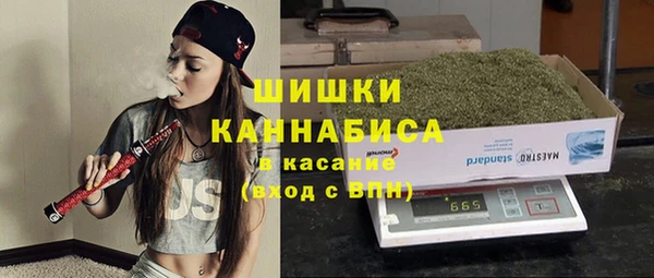 мдма Ладушкин
