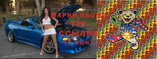 дурь Липки