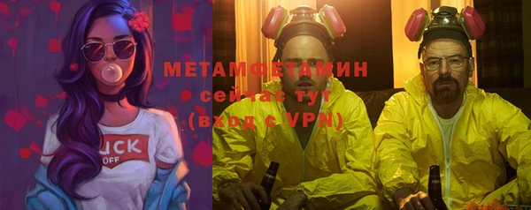кокаин колумбия Ачинск