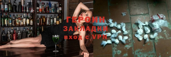 мяу мяу мука Орехово-Зуево