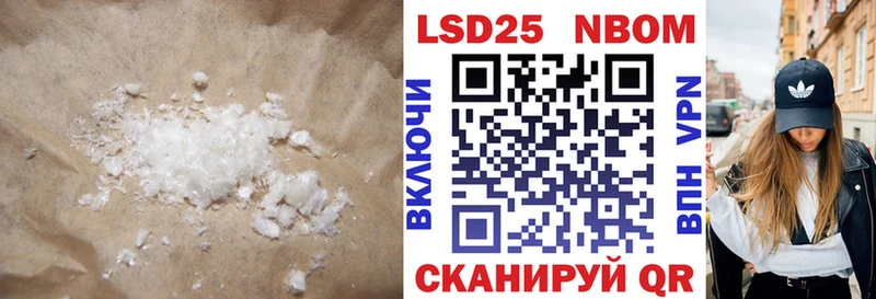 ЛСД экстази ecstasy  Чаплыгин 