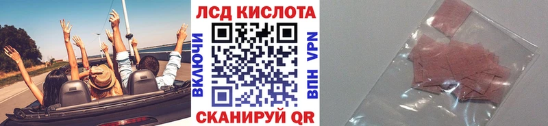 Марки N-bome 1,5мг  Чаплыгин 